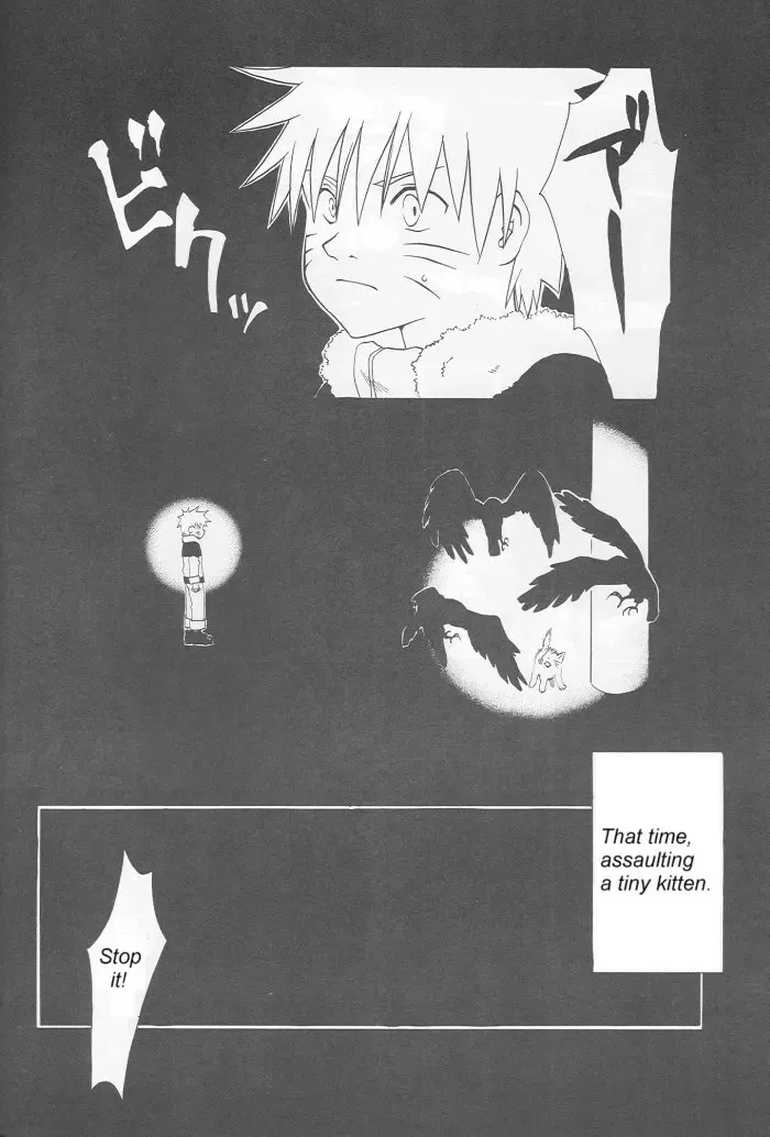 [Tsuki Ayumu] Anki Fhentai - Page 74
