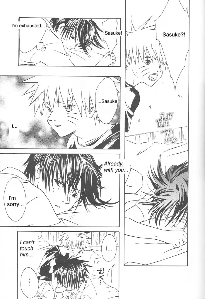 [Tsuki Ayumu] Anki Fhentai - Page 81