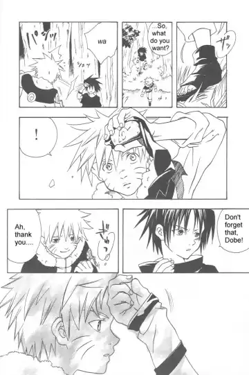 [Tsuki Ayumu] Anki Fhentai - Page 10