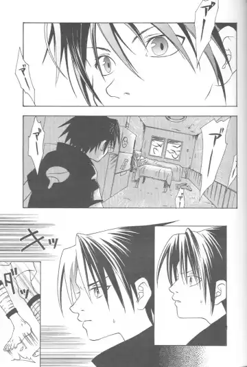 [Tsuki Ayumu] Anki Fhentai - Page 15