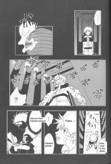 [Tsuki Ayumu] Anki Fhentai - Page 19