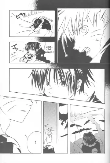 [Tsuki Ayumu] Anki Fhentai - Page 23