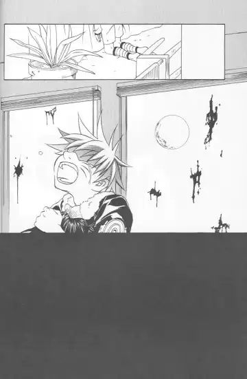 [Tsuki Ayumu] Anki Fhentai - Page 26