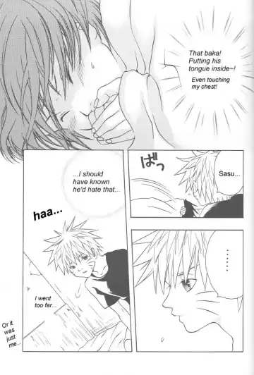 [Tsuki Ayumu] Anki Fhentai - Page 59