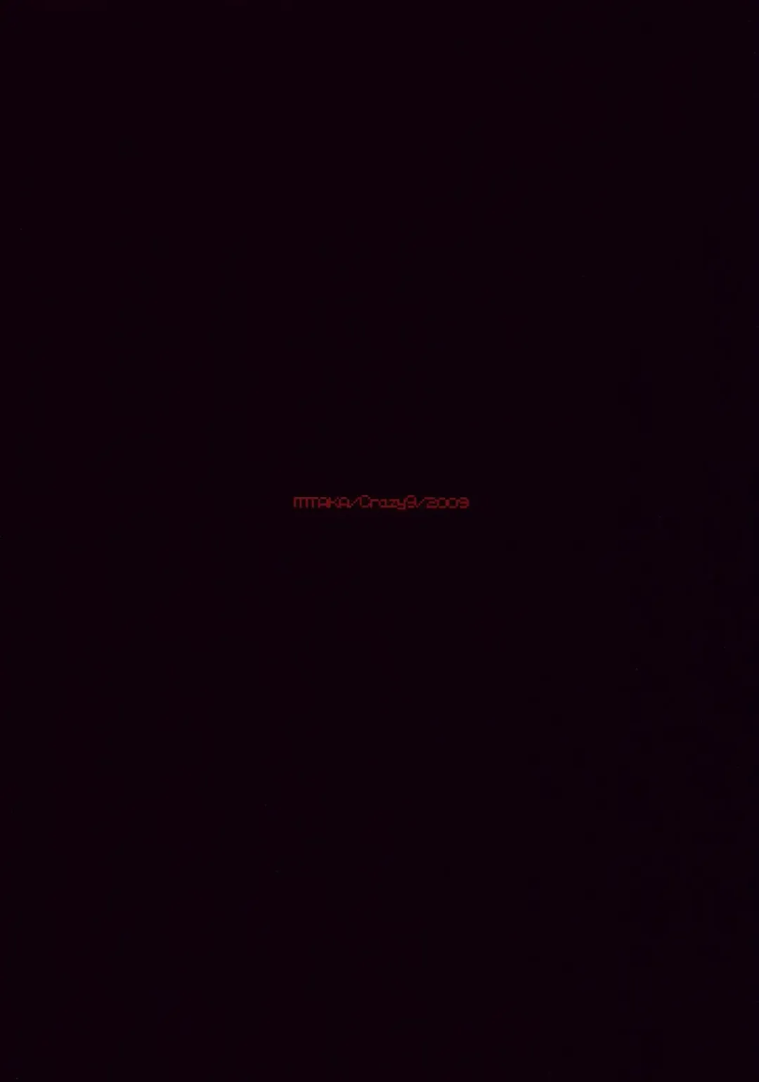 [Ichitaka] Uchuu Kara Ochita Shoujo | The Girl That Fell from Space Fhentai - Page 34