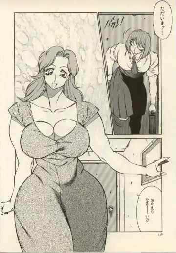 [Kitamimaki Kei] Kyoushi Keiko Fhentai.net - Page 137