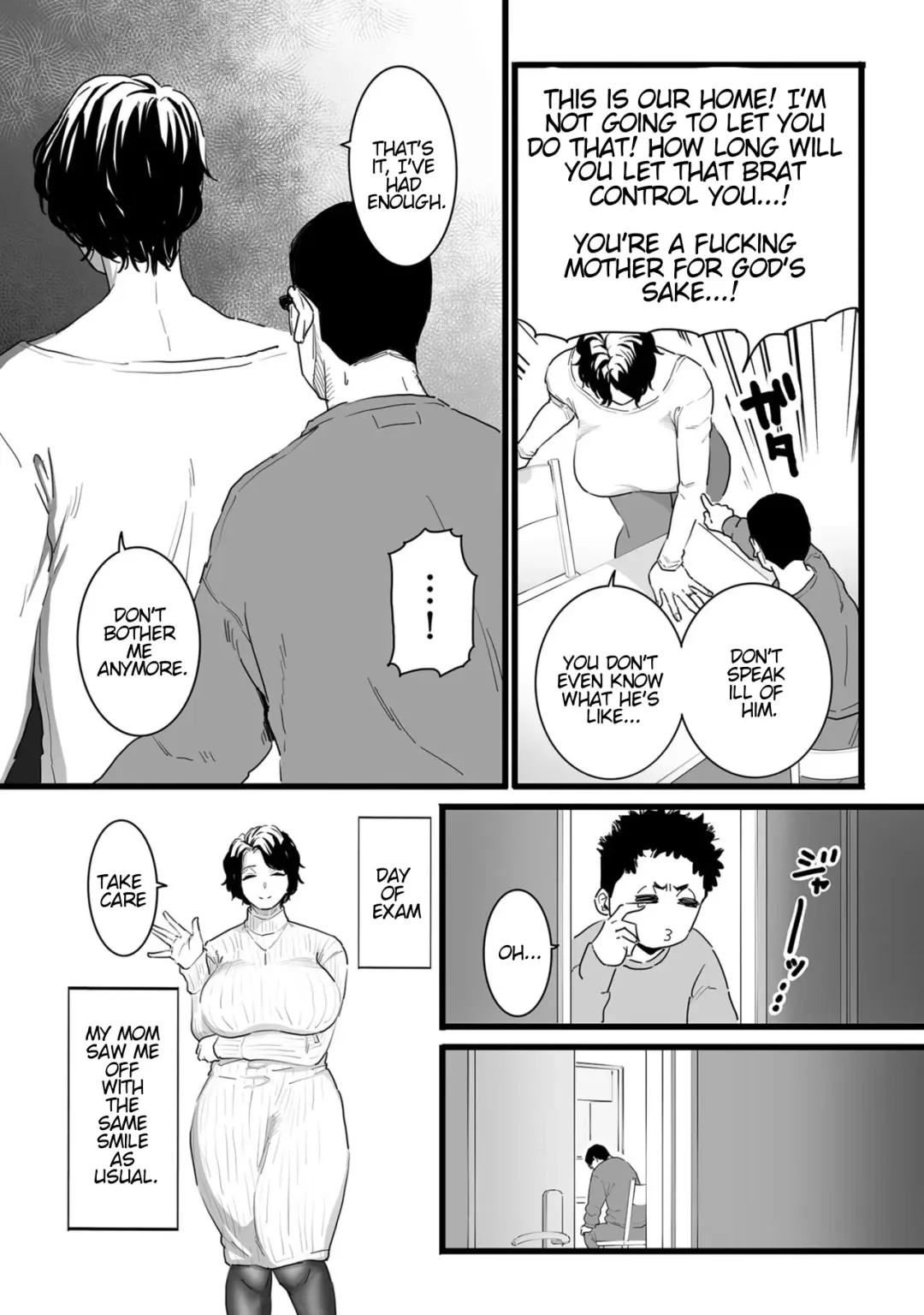 [Choma] Sayonara Kaa-san | Goodbye Mom Fhentai - Page 15