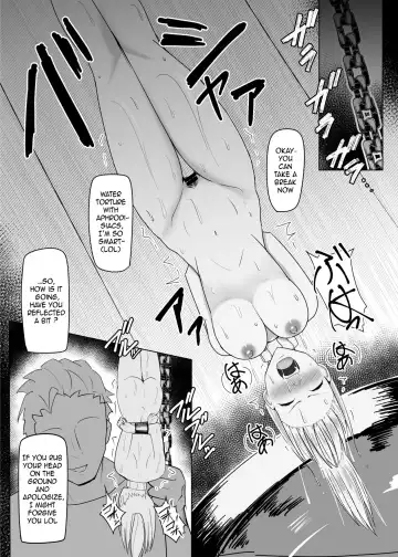 [Pita] Ningyou-ka no Kubiwa: Kukkyou na Onna Boukensha o Hokakushi Pride o Heshiori Moteasobu Fhentai - Page 14