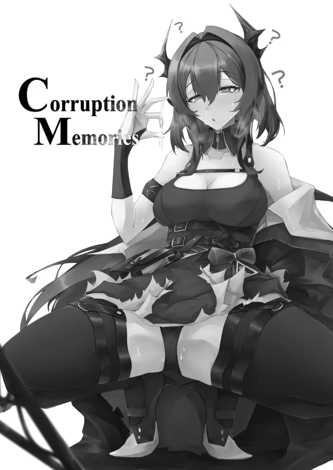 [Tsuizi] Corruption Memories Fhentai - Page 2
