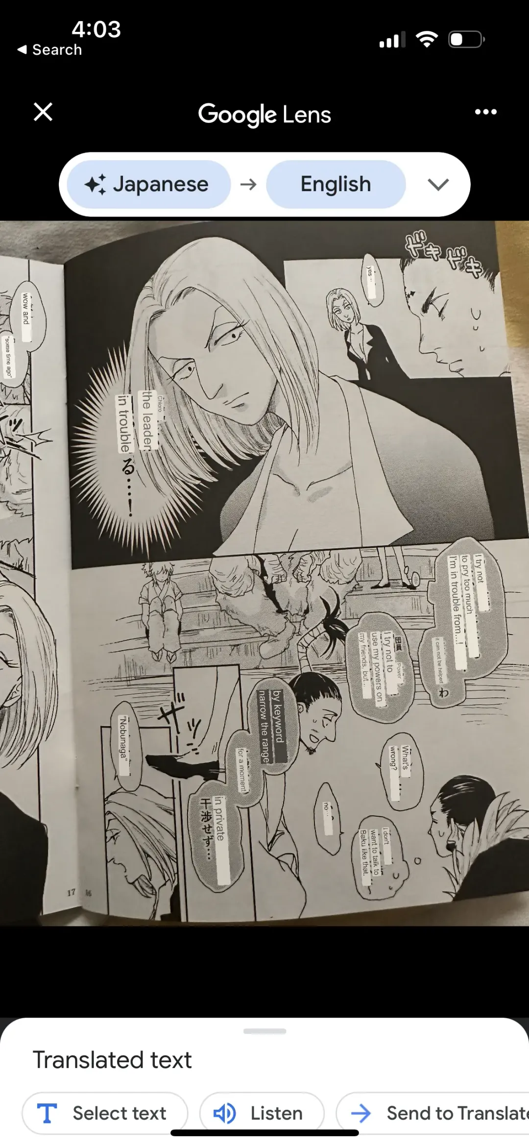 Noubunga and uvogin Fhentai - Page 24