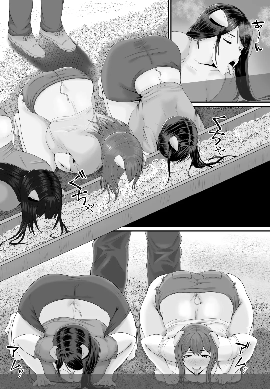 [Shiki] Mesubuta Haramase Koya Fhentai - Page 16