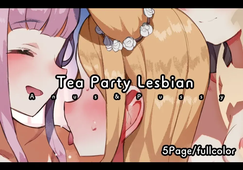 Read [Nekotewi] Teaparty Mica&Nagisa&Seia (decensored) - Fhentai.net