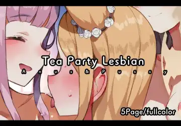 [Nekotewi] Teaparty Mica&Nagisa&Seia (decensored) - Fhentai.net