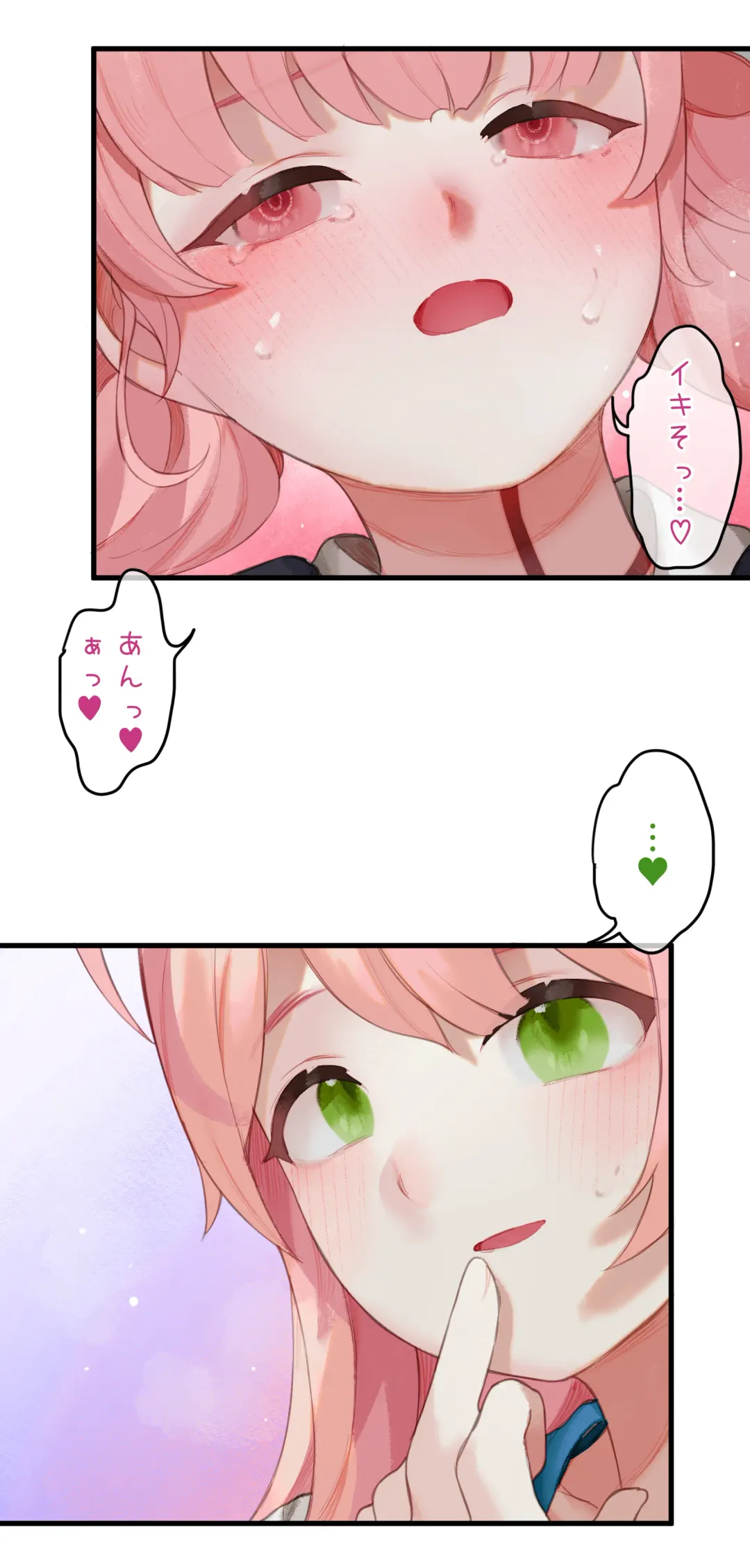 [Nekotewi] Haru yo Hana yo ~Hanako to Koharu ga Nariyuki de, Les Ecchi suru Manga~ (decensored) Fhentai - Page 21