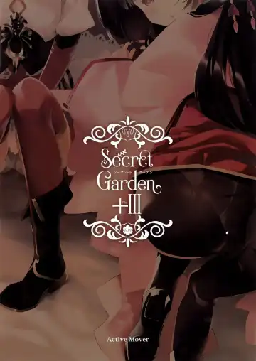 [Arikawa Satoru] Secret Garden Plus III Fhentai.net - Page 19