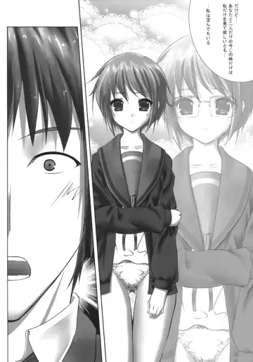 [Nanakagi Satoshi] Have A Wish To... Fhentai - Page 9