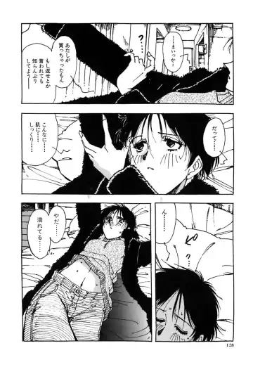 [Yamamoto Johanne] J.P.S - Justice & Peace Spirits Fhentai - Page 133