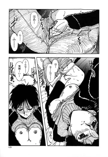 [Yamamoto Johanne] J.P.S - Justice & Peace Spirits Fhentai - Page 134