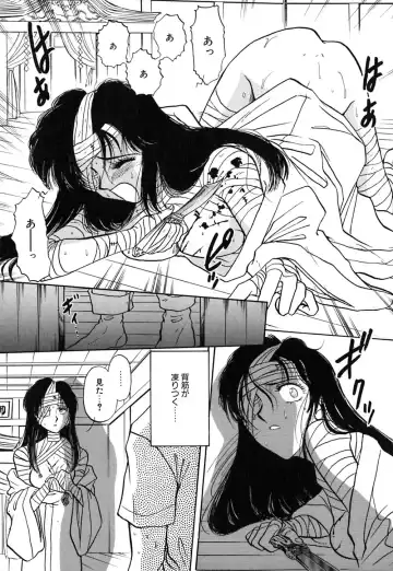 [Yamamoto Johanne] J.P.S - Justice & Peace Spirits Fhentai - Page 160