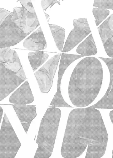 [Hagane] XXXonly Fhentai - Page 3