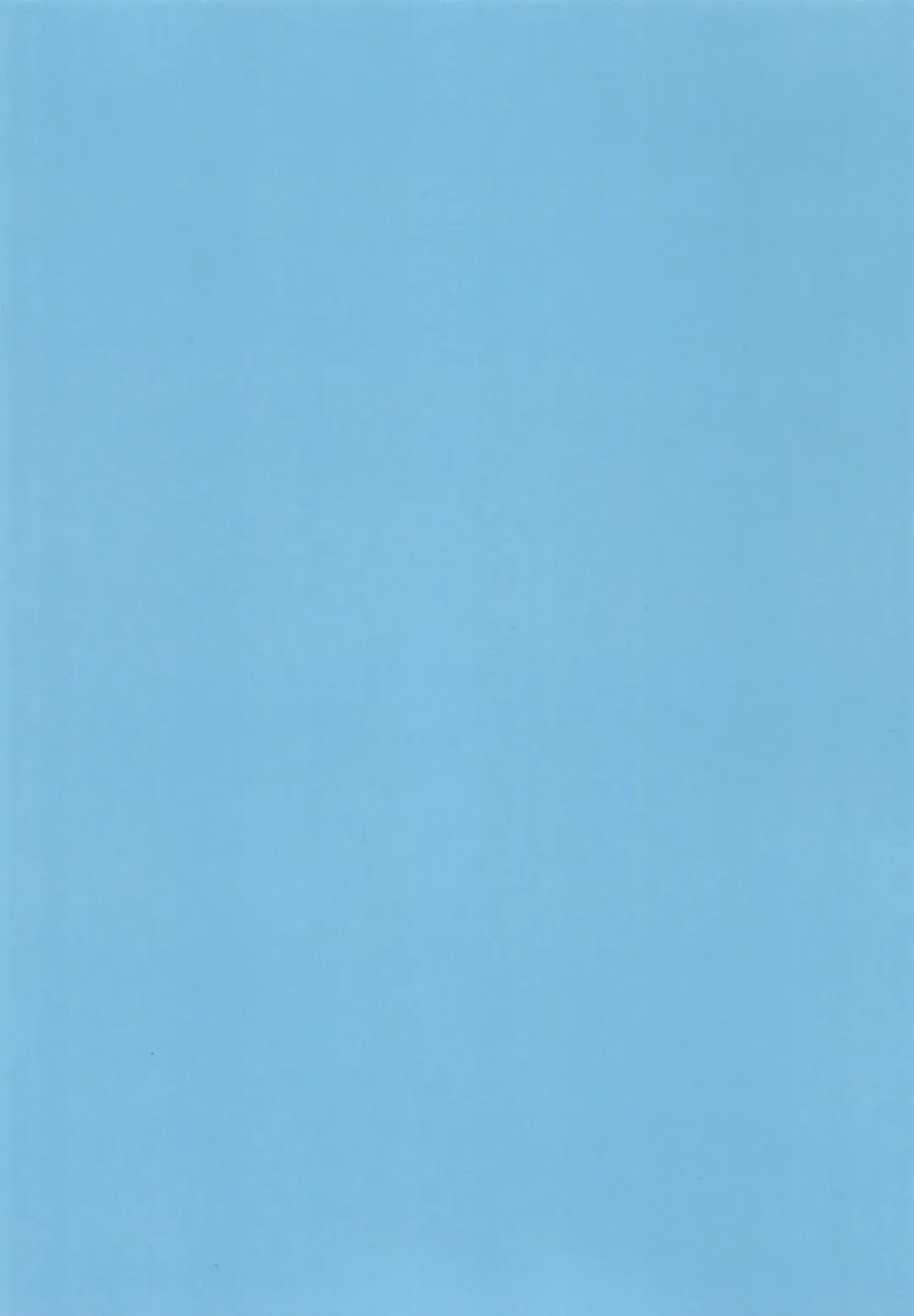 [Qndebaser] Ketsu ni Chuu Dekite Erai ne Fhentai - Page 26