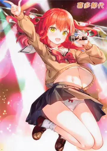 [Fujima Takuya] Shishunki Bocchi. | 思春期的小孤独。 Fhentai - Page 10