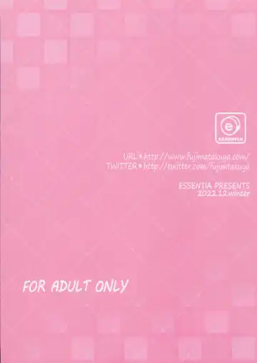 [Fujima Takuya] Shishunki Bocchi. | 思春期的小孤独。 Fhentai - Page 35