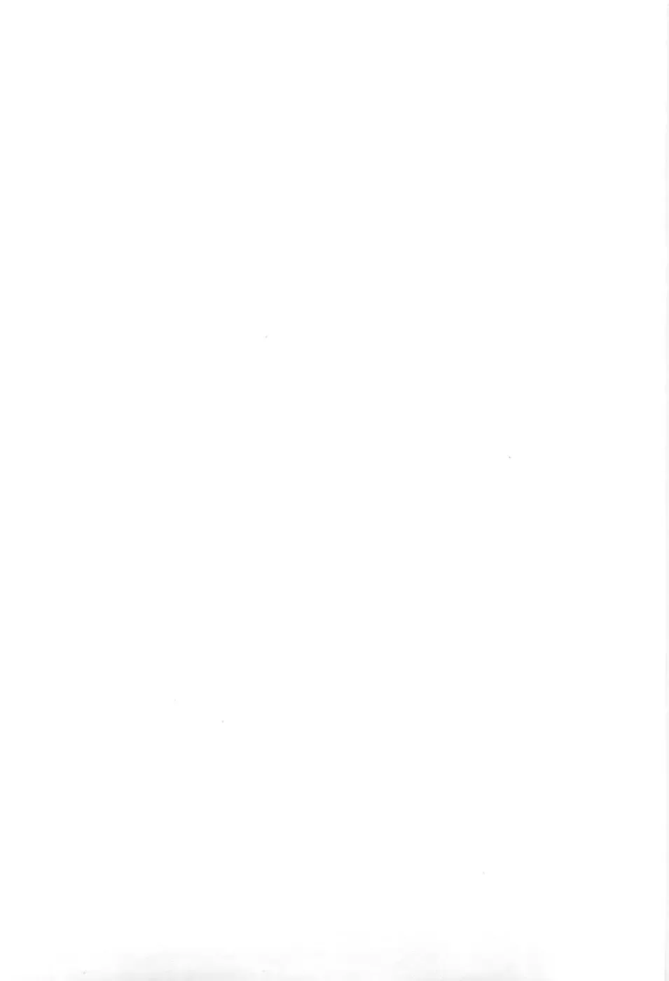 [Egawa Tatsuya] Yapoo vol 6 Fhentai - Page 193