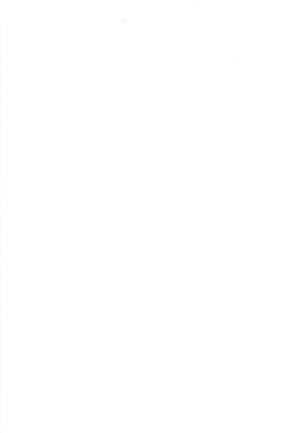 [Egawa Tatsuya] Yapoo vol 6 Fhentai - Page 4