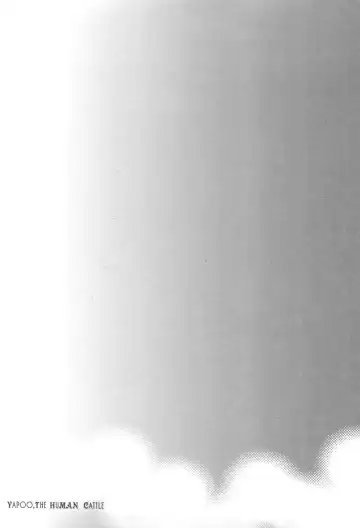 [Egawa Tatsuya] Yapoo vol 6 Fhentai - Page 97