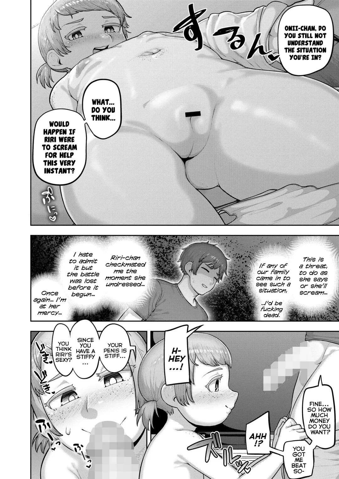 [Acbins] Umi no Mukou kara Yatte Kita! | She Came From Overseas! Fhentai - Page 4