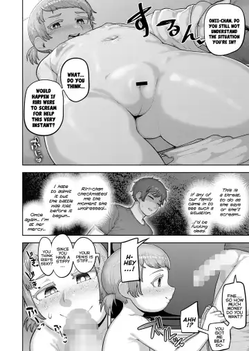 [Acbins] Umi no Mukou kara Yatte Kita! | She Came From Overseas! Fhentai.net - Page 4