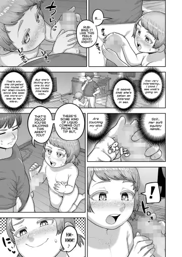 [Acbins] Umi no Mukou kara Yatte Kita! | She Came From Overseas! Fhentai.net - Page 5