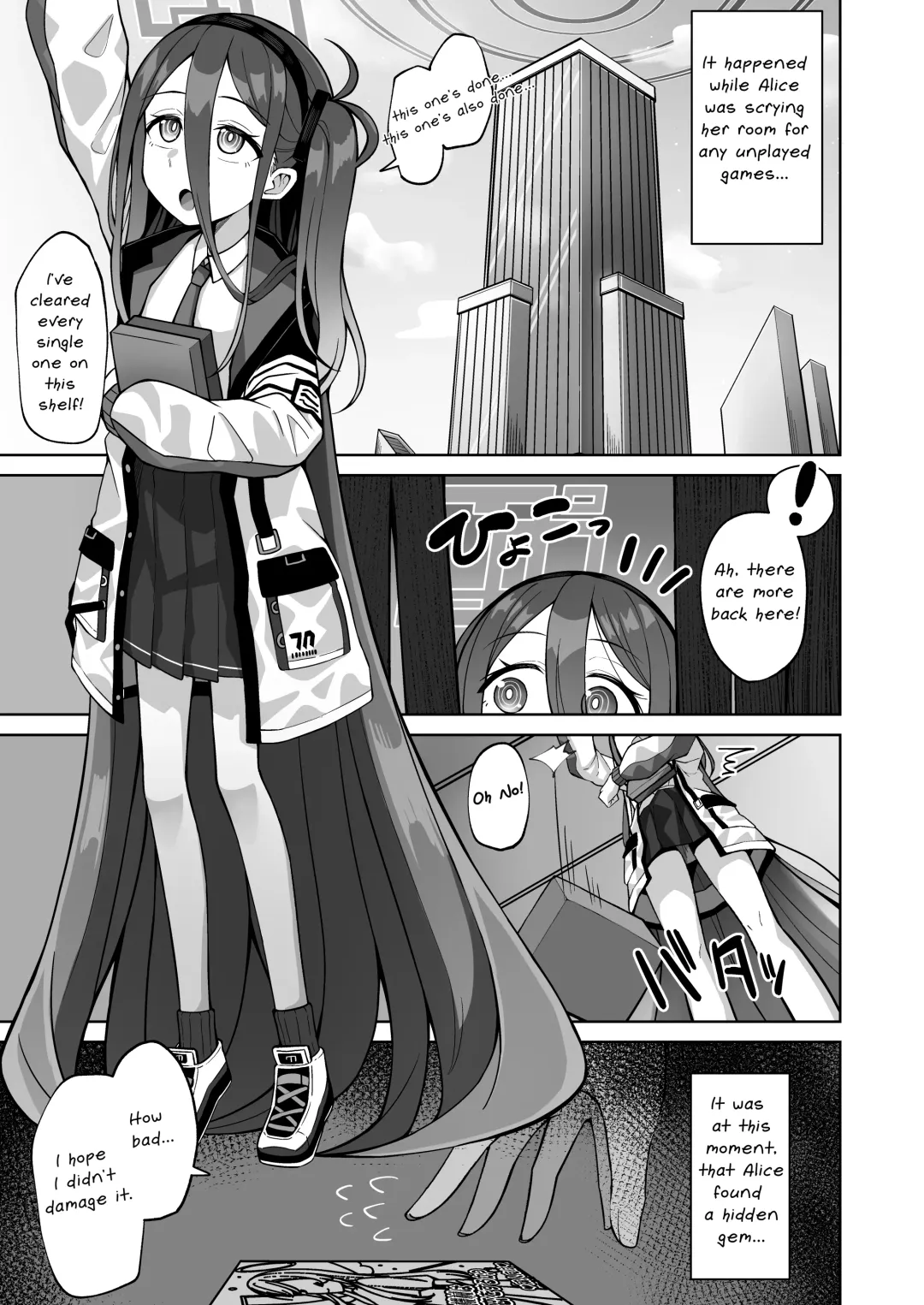 [Kurohagane] ARIS in wonderland Fhentai - Page 2