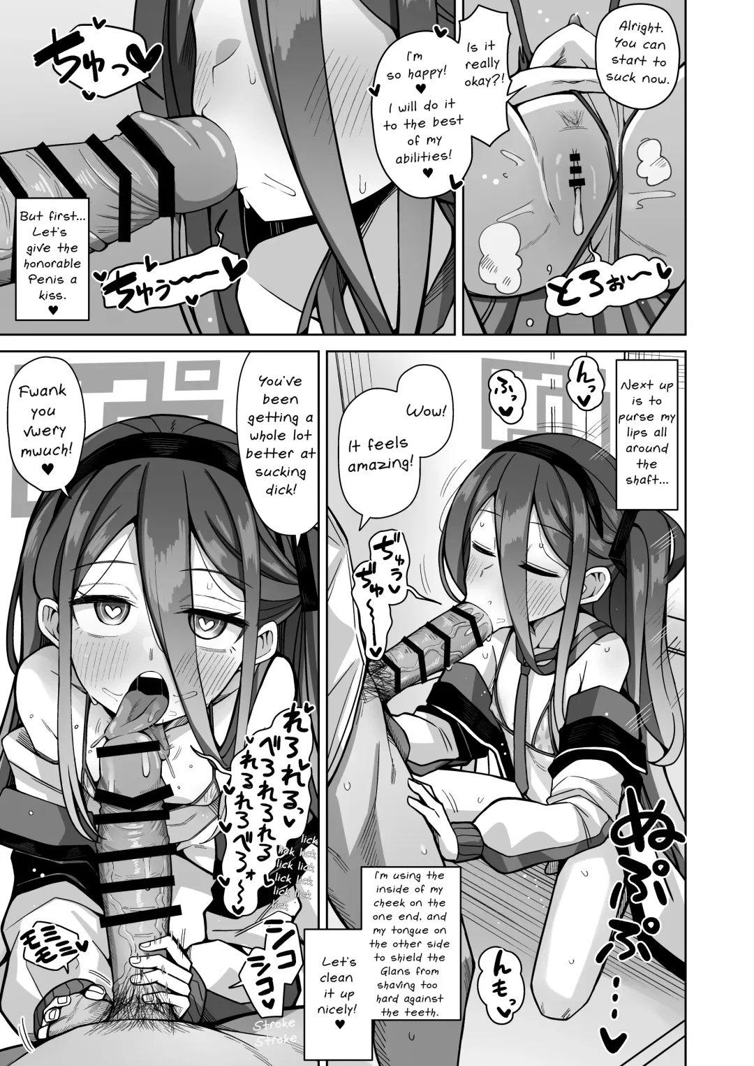 [Kurohagane] ARIS in wonderland Fhentai - Page 38