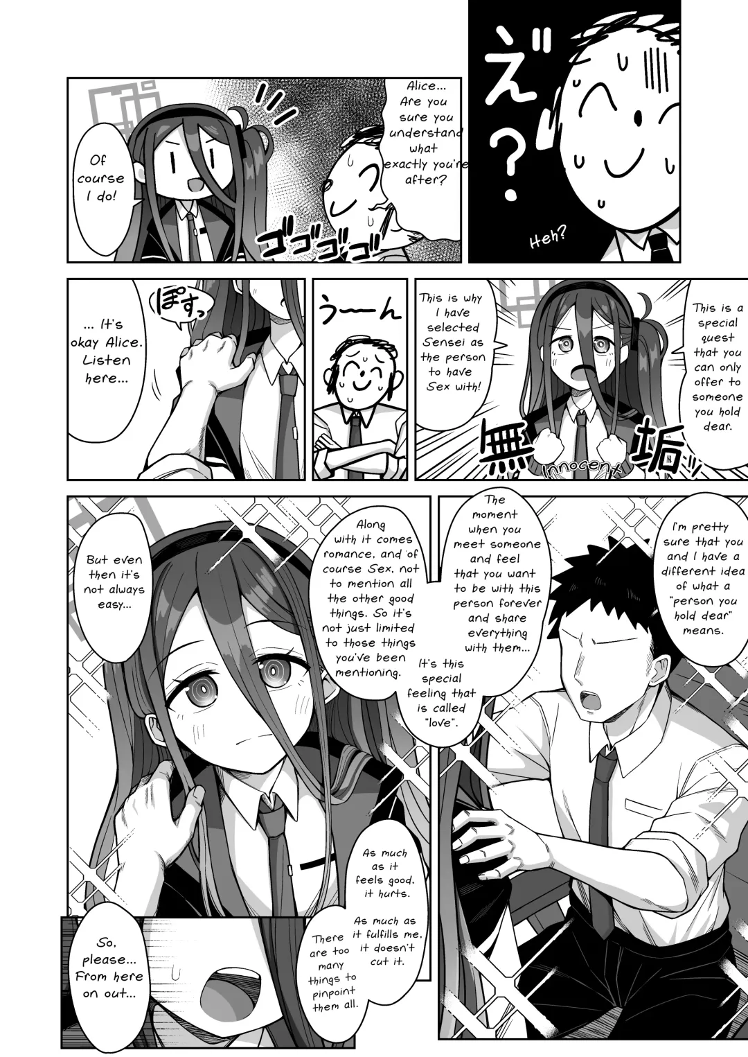 [Kurohagane] ARIS in wonderland Fhentai - Page 5