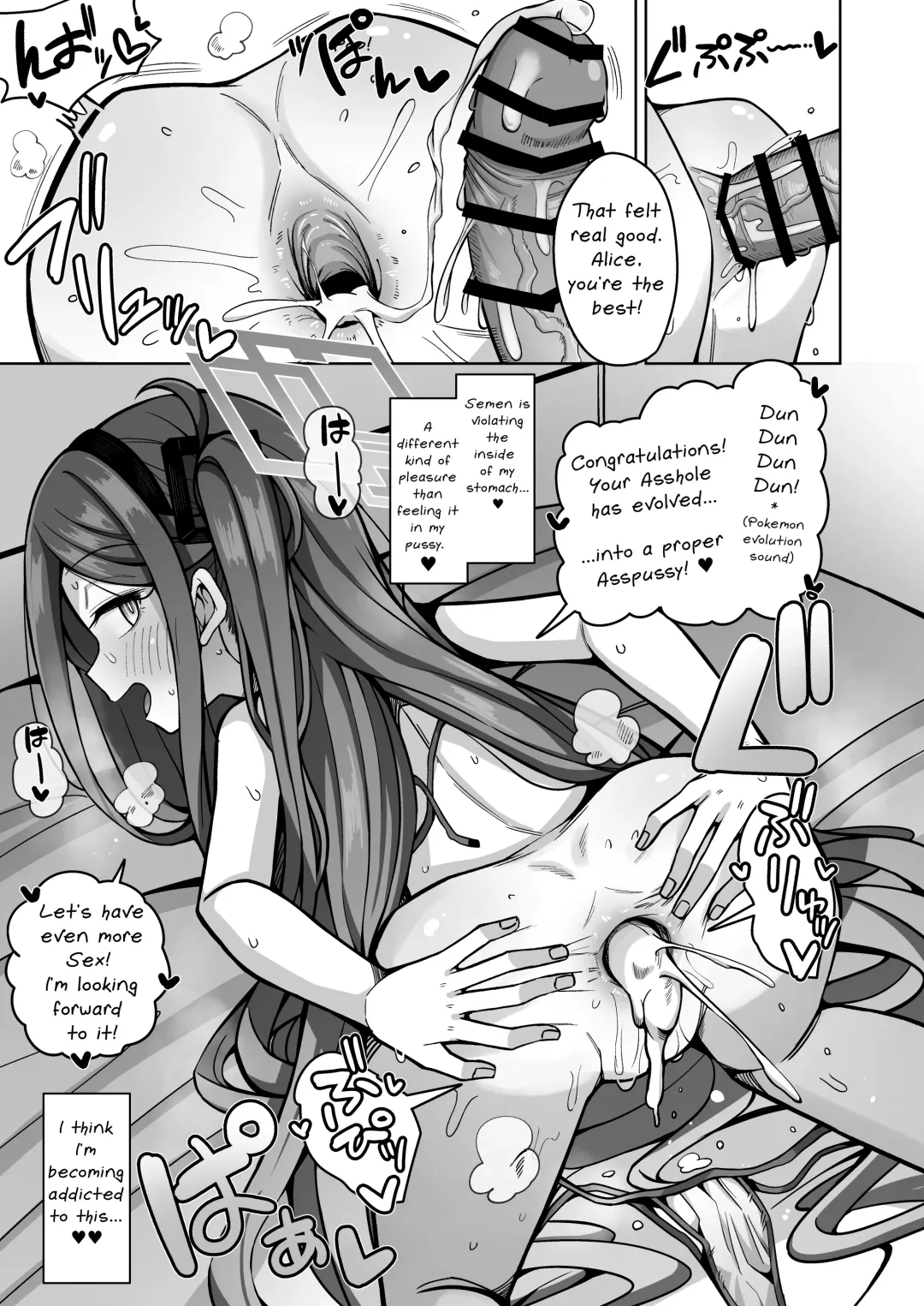[Kurohagane] ARIS in wonderland Fhentai - Page 50