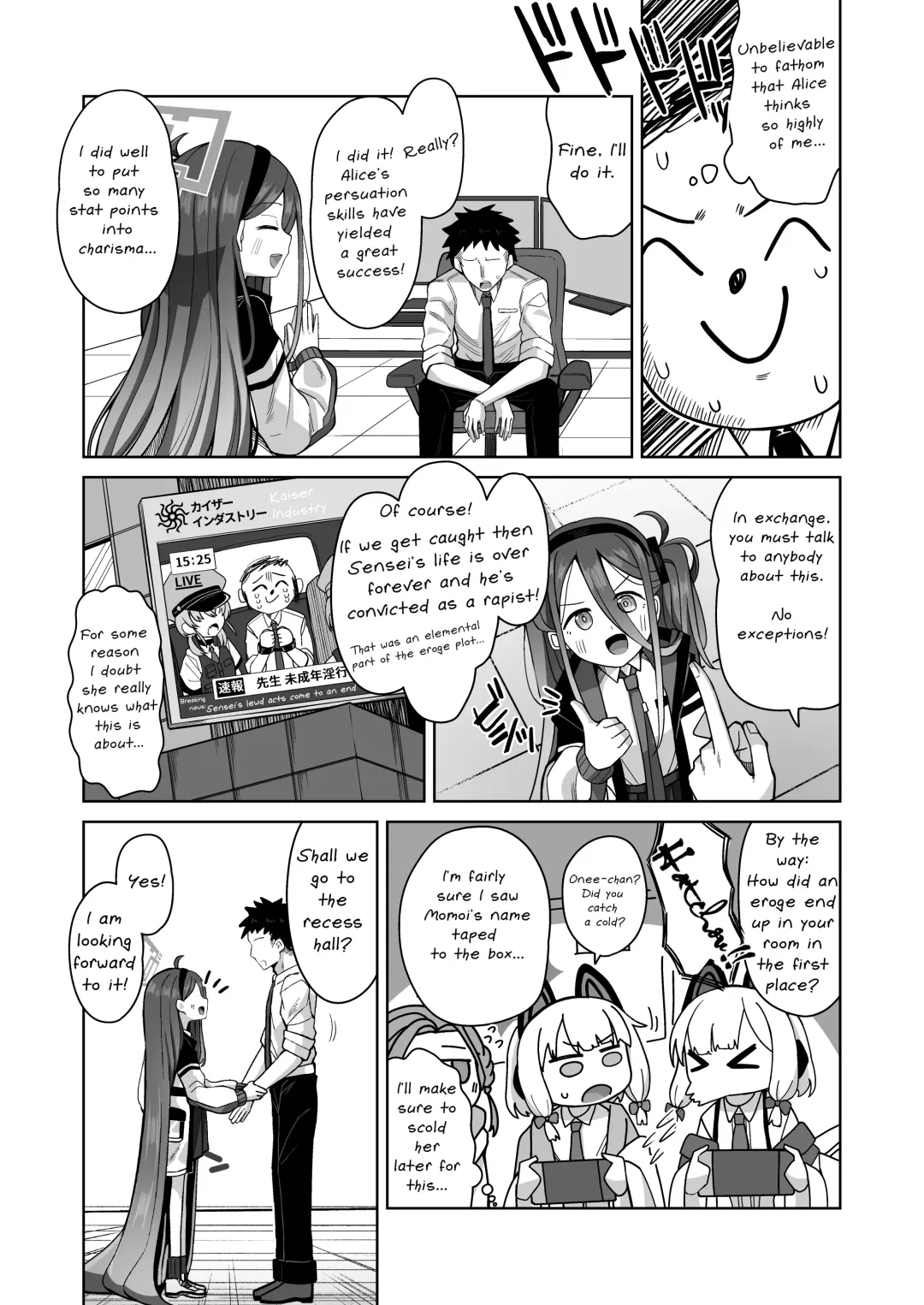 [Kurohagane] ARIS in wonderland Fhentai - Page 8