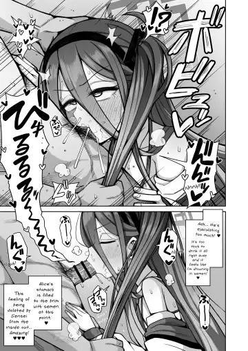 [Kurohagane] ARIS in wonderland Fhentai.net - Page 40