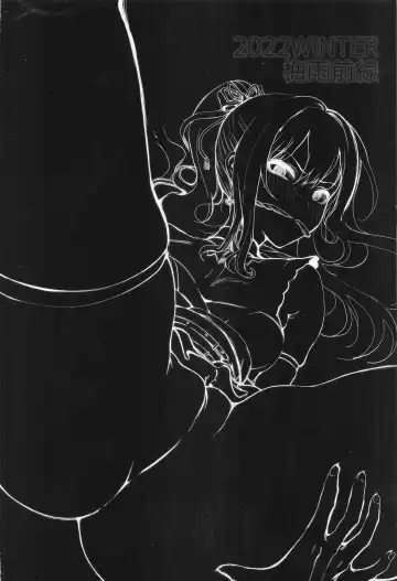 [Asteria] Ojoku Rinzen Fhentai - Page 30