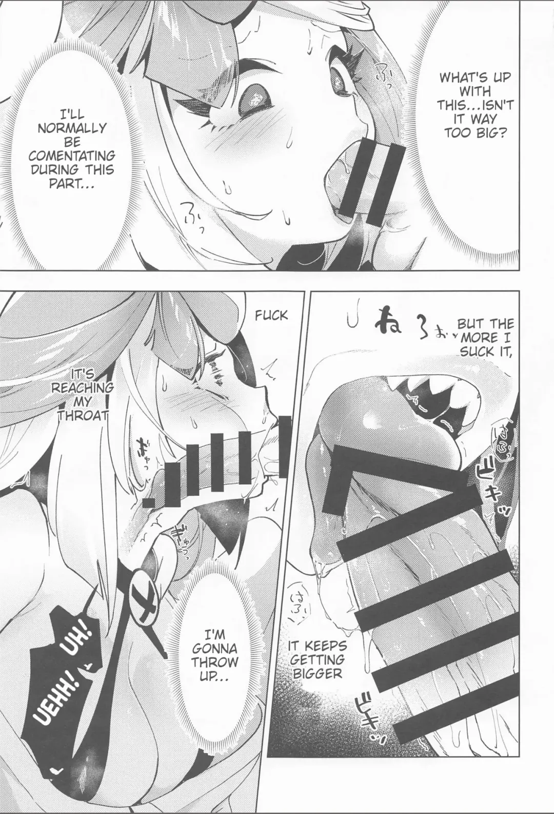 [Mokki] Nanjamo to Ura Gym Challenge!! | Iono's Secret Challenge!! Fhentai - Page 8