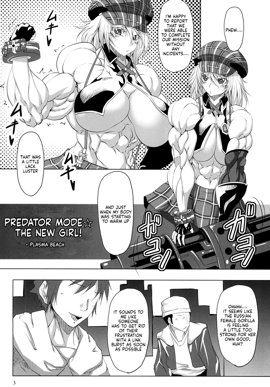 [Plasma Beach] Hoshokukei Joshi Fhentai - Page 2