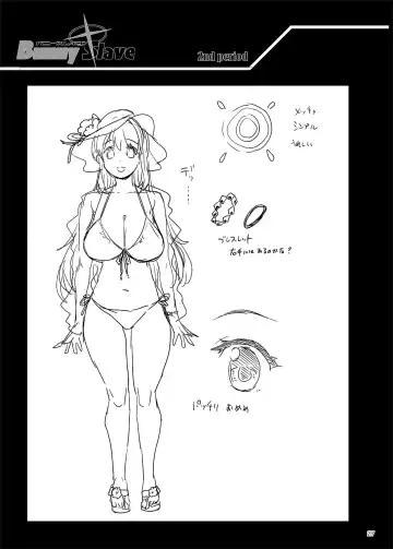 [Erect Sawaru] BUNNY SLAVE 2nd period Fhentai - Page 26