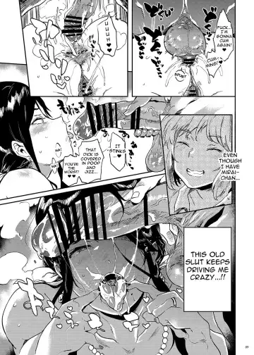 [Kawaisaw] Taima no Haha, San | Demon Slaying Mom's Pregnancy Fhentai - Page 9