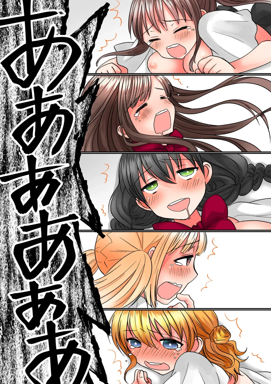 [Juliet Kami] Seiyuu Raibu de Jikan Teishi Shite, 5-Ri no Seiyū o Sutēji-jō de Okashitara Kaisan Shi Chatta Fhentai.net - Page 20