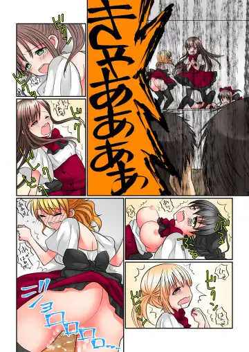 [Juliet Kami] Seiyuu Raibu de Jikan Teishi Shite, 5-Ri no Seiyū o Sutēji-jō de Okashitara Kaisan Shi Chatta Fhentai.net - Page 19