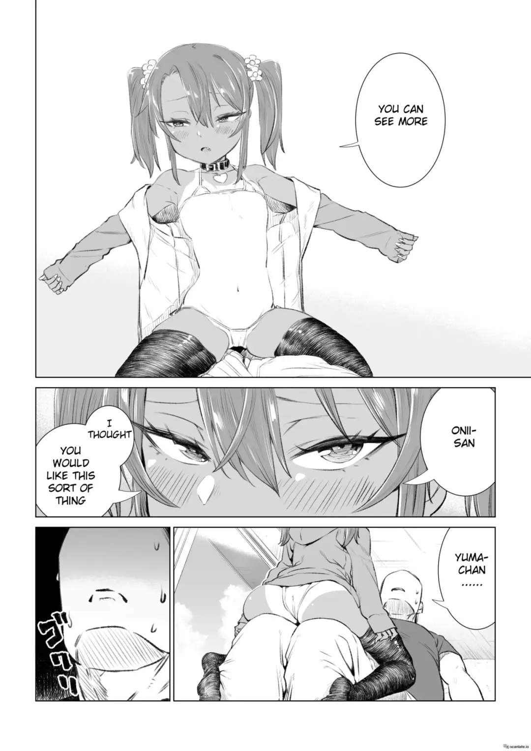 Yuma-chan to Umi ni Zenpen | Yuma-chan and the Sea Part 1 Fhentai.net - Page 4