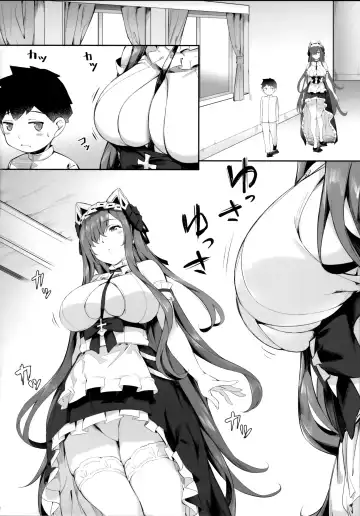 [Naha 78] August no Shota Senwaku Retsujou Fhentai - Page 7