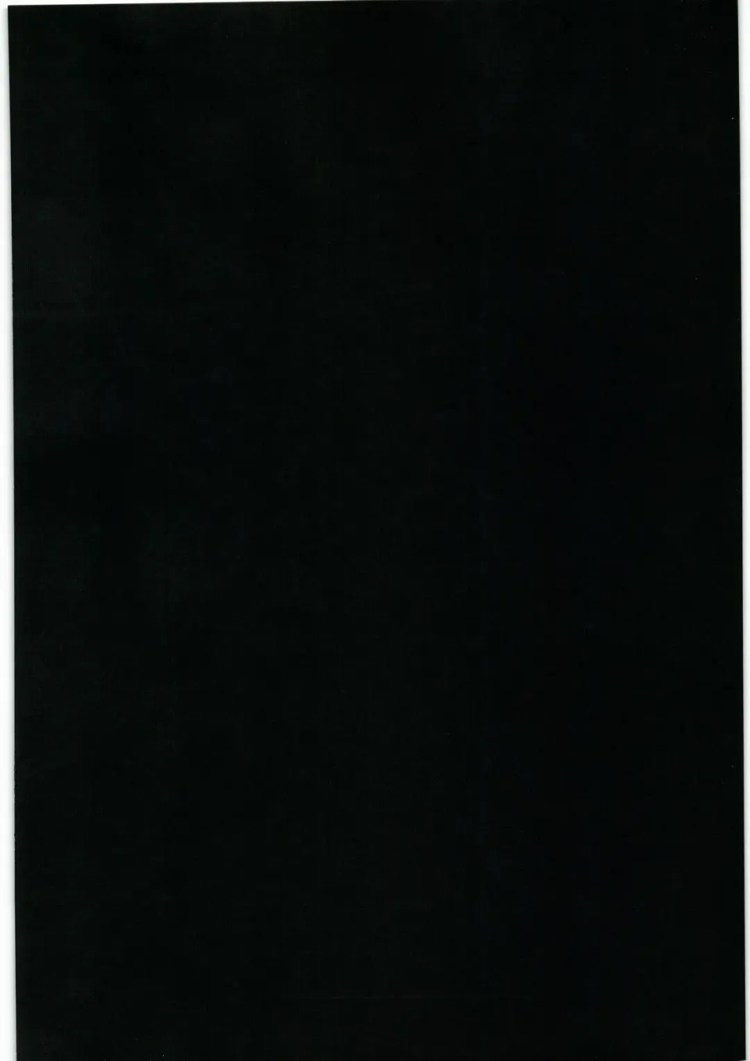 [Nagai Wataru] Marunomi to Energy Drain de Shiborikasu ni Shite Kudasai Mou... Kobiru shika Nai Fhentai - Page 3