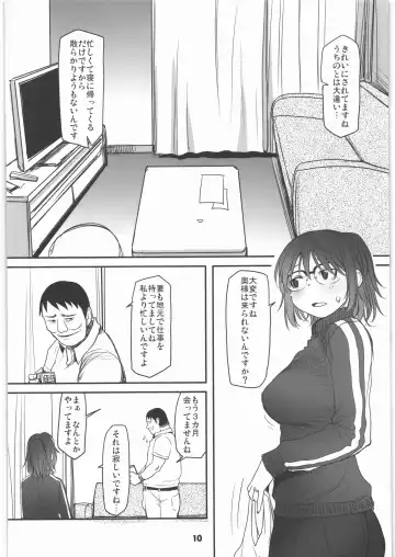 [Sakaki Imasato] Shinya Deisui Tanshin Funin Houchi Hitozuma Arijigoku Fhentai.net - Page 9